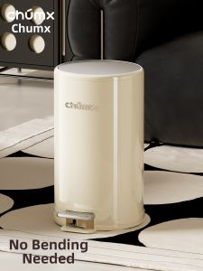 CHUMX | Foot Pedal Covered Trash Can