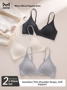 MiiOW | Summer Light French Triangle Gather Bra For Small Breasts With Narrow Straps To Collect Side Breast