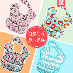 Bumkins Bib Baby Baby Eating Waterproof Super Soft Pinny Complementary Food Bib Saliva Towel Baby Feeding Bib