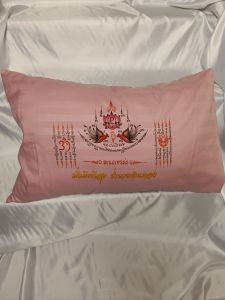 ปลอกหมอน ปลอกหมอนหนุน ปลอกหมอนมงคลสายมู ผ้าริ้วซาติน ขนาด 19*29 นิ้ว 1 ชิ้น