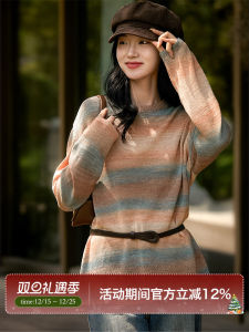 Soft Cotton Blend Knit Sweater with Gradient Dyeing And Oil Painting Color Palette Design Comfortable Breathable Womens Top