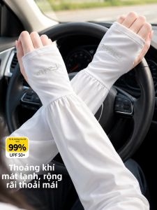 KEKESHANGJIA | Ultraviolet Protection Cooling Arm Sleeves for Summer Driving Cycling Breathable Loose