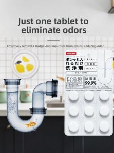 Drain Unclogging Deodorizing Cleaner Tablets