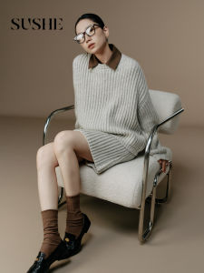 SUSHE | Vintage Lazy Mixed-color Wool Yarn Knit Set