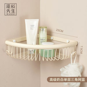 White Bathroom Corner Rack Triangle Shelf Rotating Storage Organizer No Drilling Required Copper Material Anodizing Finish
