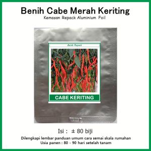Benih Cabe Merah Keriting  Kemasan Repack  - Bibit Biji Benih Sayuran  5 ribuan