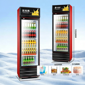 BEIJIXIONG | Commercial Refrigerated Display Cabinet