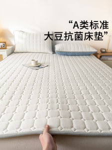 Soft Soybean Mattress Pad Thin Bedroom Student Dormitory Single Bed Protector Mat Home Use Comfortable Polyester Fiber
