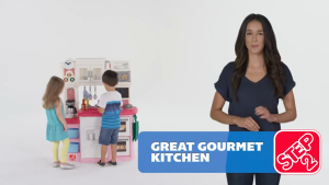 Step2 Great Gourmet Kitchen (Tan)