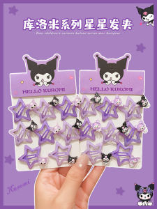 Cute Star Hair Clips for Girls Baby Girl Hair Accessories Korean Style Childrens Fashion Hair Decorations Allmini Brand