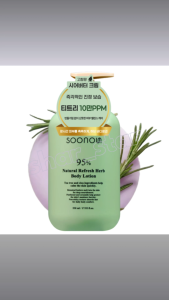 Soonoun Tea Tree 100000 PPM High Moisturizing Perfume Body Lotion Rich Floral Scent 530ml Skincare