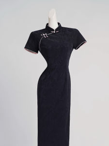 Đầm Qipao Đen Elegante Petite