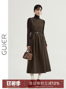 Vintage Stylish Round Neck Waist-Shaped Dress