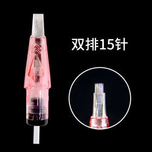 เข็มอิเล็กโทรไลซิสแบบบูรณาการสําหรับคิ้ว งานปัก Lip Coloring Eye Line Tattooing Beauty Tool จากประเทศจีนโดย Yahan