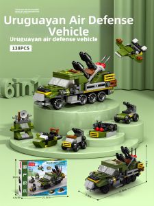 BEISHU | Educational Military Building Blocks