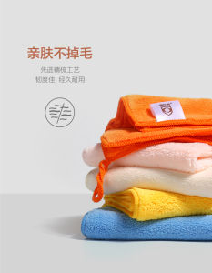 Khăn Lau Mặt Kháng Khuẩn Invisible Shield 1 Chiếc Khăn Lau Kháng Khuẩn Chống Bụi Bẩn Chống Nấm Mốc Cho Trẻ Em Khăn Lau Chống Dị Ứng