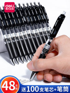 Deli Click Ballpoint Pen 0.5mm Large Capacity Carbon Ink Quick Dry Water Based Black Blue Red Teacher Office Stationery