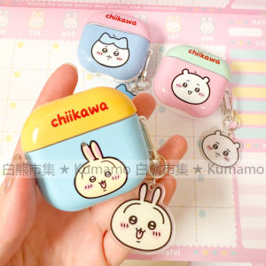 Apple AirPods1/2 Pro2 Wireless Bluetooth Earphone Hard Shell Protector Case New 3rd Generation Glossy Japanese Kawaii Girl Ins Style