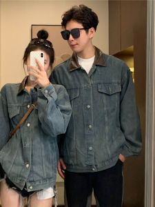 XILANDUO | Couple-friendly Autumn New Clash-color High-end Niche Design Denim Jacket