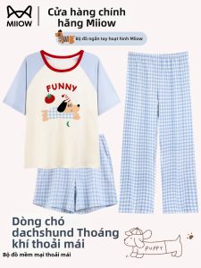 MiiOW | Bộ Đồ Ngủ Có Lót 3 Món Cho Mùa Hè