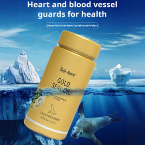 【High Content】Norwegian Seal Oil Softgel Capsules Fish Oil Squalene Cardiovascular 60 Capsules Full Size海豹油软胶囊