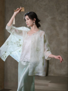JK&JS | Embroidered Translucent Shirt Blouse
