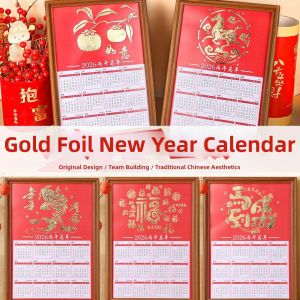 QIWEILANG | Year of the Horse 2026 DIY Gold Foil Art Wooden Picture Frame Creative Decoration
