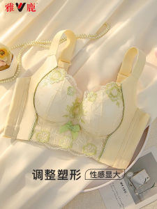 Yaloo Beauty Salon Line Adjustment Bra No Magnet No Iron Gathered Luxury Style Fixed Strap V-Neck Nylon Fabric Plant Floral Pattern