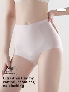 Miiow | Ice Silk Womens Underwear High Waist Slimming Breathable Summer Thin Seamless Bare Sensation Mulberry Silk Antibacterial Cheeky Shorts