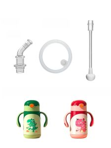 Iskall Dinosaur Silicone Straw Cup Lid Waterproof Sealing Ring Food Grade Insulated Water Bottle Accessory