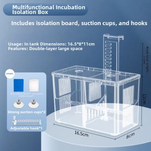 Yee | Breeding Incubator Box