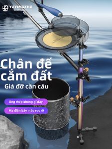 YEYINGZHE | Giá Đỡ Cần Câu Cá Đặc Biệt Dày Màu Sắc Điện Phân