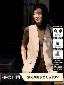 Xhange Intellectual Simple Sleeveless Outerwear Layering Open Front Vest Commute Style Spring New Arrival Womens Fashion
