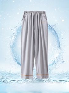 miiow | Mens Lightweight Breathable Sleep Pants Summer New Style Fashionable Home Wear Casual Loose Fit Pure Color Polyester Blend