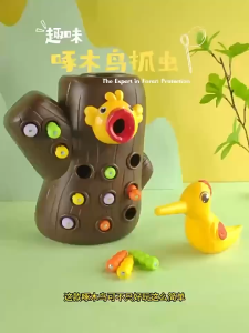 Đồ Chơi Montessori Chim Gõ Kiến Bắt Sâu Cho Bé Từ 3 Tuổi - Rèn Luyện Trí Tuệ Và Khả Năng Tập Trung