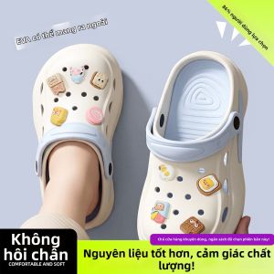 Hodo | Dép Bé Trẻ Em Chống TrượtThoải Mái