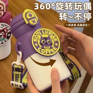 DIHUANTUO | Portable Leakproof Cartoon 316 Stainless Steel Kids Water Bottle