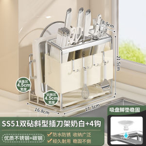 ตู้ใส่ลูกปืนเหล็กไนไตรล์ในครัว อุปกรณ์ทำอาหาร อุปกรณ์จัดระเบียบ ชั้นวางของในครัว ชั้นวางของแบบอเนกประสงค์