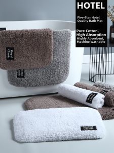 HUANGJIAJINDIAN | Anti-slip Water-absorbing Bathroom Door Mat Cotton