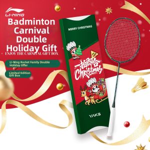 Li-Ning | Cây Đánh Cầu Lông Sợi Carbon Siêu Nhẹ Hộp Quà Giới Hạn Dịp Lễ