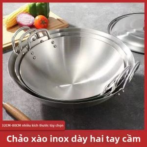Non-coating Thickened Wok for Commercial and Household Use
