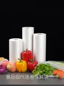 Plastik Buah Roll 1 Kg | Plastik Sayur Telur HD Roll | Plastik Buah Supermarket | Plastik Fotocopy