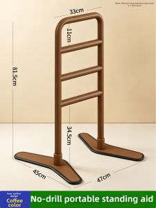 JIAWENHUA | Wall-mounted Free Grab Bar for Support