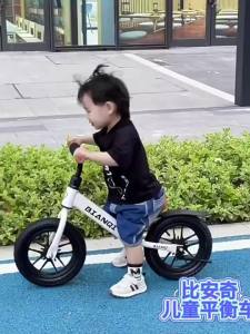 Toddler Balance Bike 2-3-4 Years