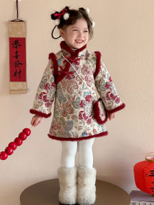 Girls Cheongsam Dress New Year Visiting Clothes Children Hanfu Baby New Year Greeting Clothes Autumn Winter Skirt for Kids