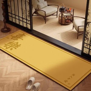 LEKEN | New Chinese Style Lotus Gold Doormat