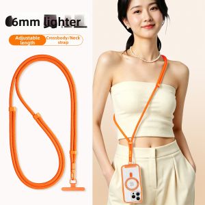 YINGYUE | Adjustable Multifunction Phone Strap