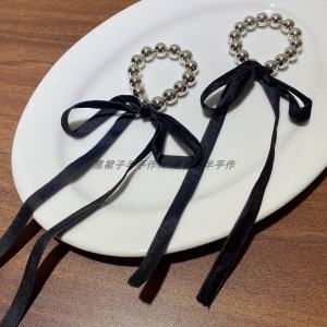 Simple Silver Beaded Elastic Bracelet Velvet Hair Ties Cool Dark Ballet Style Fashionable Hair Accessories Minimalist Design