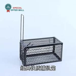 【Highly Effective】Live Rat Cage Trap Original Rodent Mouse Trap Pest Control Strong Mouse Sticker