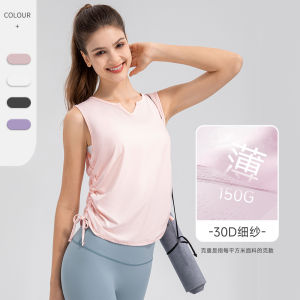 เสื้อกั๊กโยคะฤดูร้อนสำหรับผู้หญิง น้ำหนักเบา ระบายอากาศได้ดี ด้านข้างมีเชือกผูก หลวม ฟิตเนส เสื้อผ้ากีฬา ผ้าฝ้ายผสมโพลีเอสเตอร์